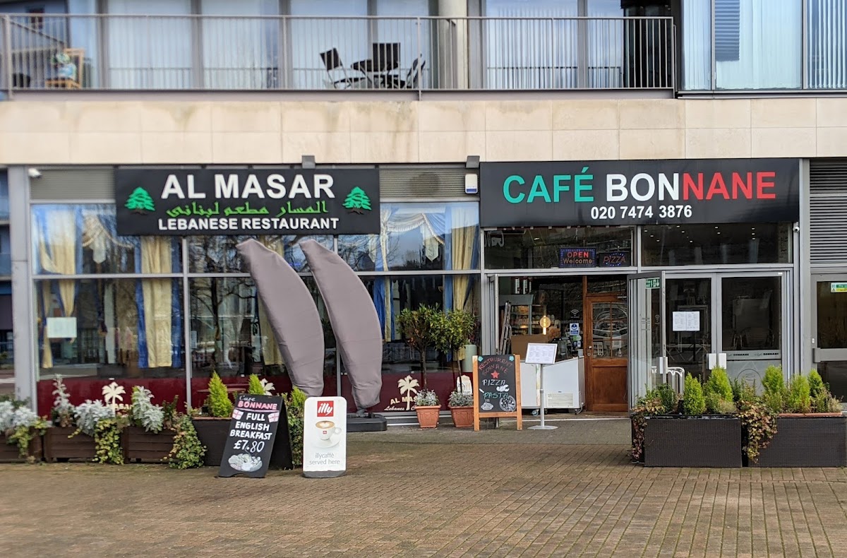 Al Masar Lebanese Restaurant